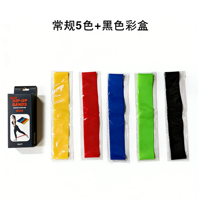 Colorful five-piece set without label + black color box