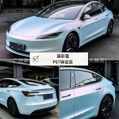 Color-Changing Film for Full Car | Auto Color Change Film - overflowing-blue-152m-x-1m