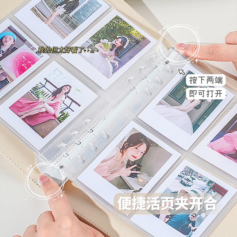 Álbum de tarjetas de cuadrícula de palacio de 4 cuadros tejidos Álbum de fotos Polaroid de gran capacidad y estilo simple Tarjeta pequeña de 3 pulgadas Álbum de almacenamiento de álbumes de ídolos