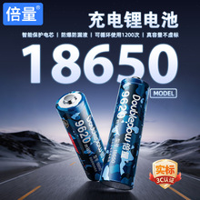 18650늳3.7v늳b12950mwhͲ·