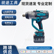 跨境电动扳手大扭力充电式锂电扳手冲击电动扳手3000NM大型电扳手