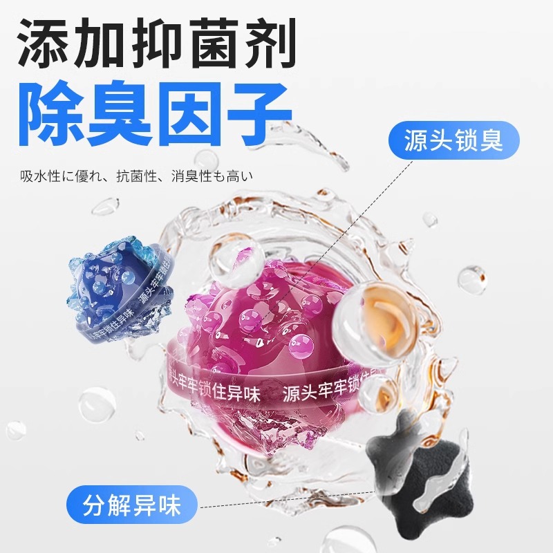 KOJIMA arena de tofu mezcla arena de polvo bajo desodorante bentonita 10kg arena de gato 2.5kg * 4 paquetes