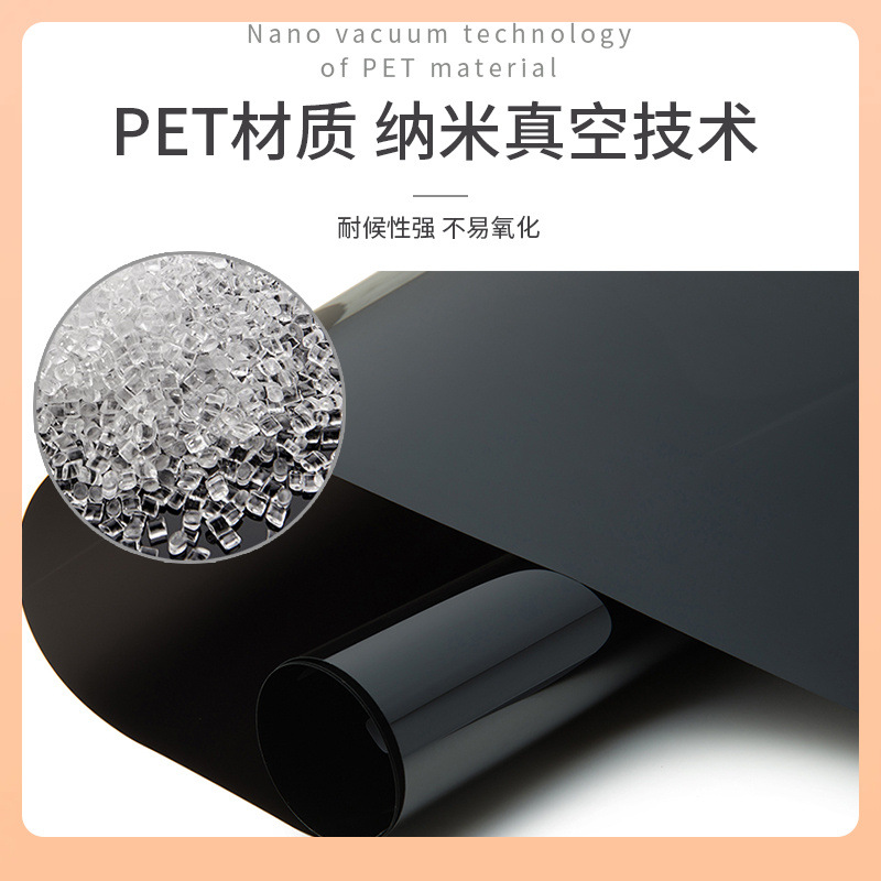 ⇓挖掘机铲车驾驶室窗户遮光防晒太阳膜挖机玻璃贴膜自粘防爆隔