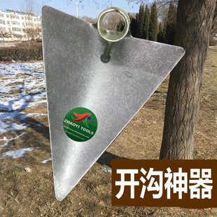 三角锄农用工具河南犁头松土种菜开荒锄头柄家用开沟农具大全-阿里巴巴
