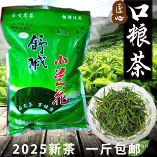 2025���С�m���²��~ɢ�b��ǰ�����خa�ڼZ��ë��G����㴺��