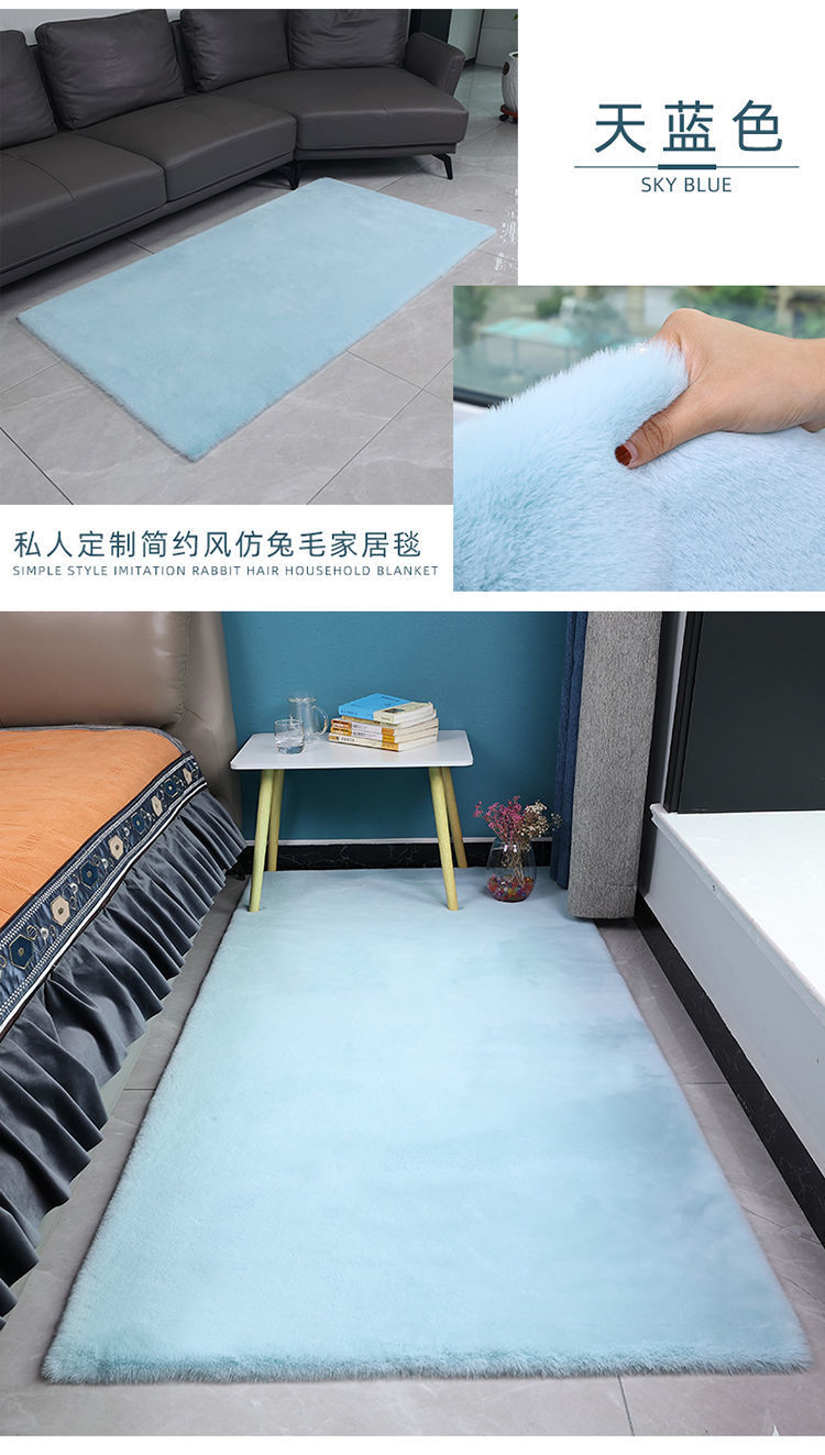 Sofa Cushion Girl's Counter Blanket Full of Commercial Splicing Same Style Bedside Company Whole Shop Hotel Entrance Dajiang Carpet