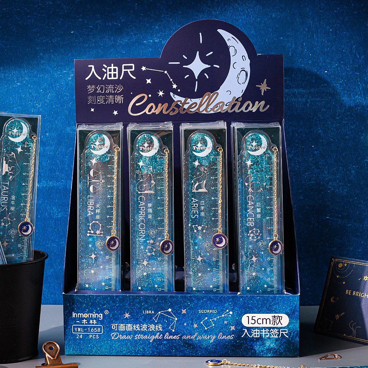 A Multi-functional Oil-drip Flowing Sand Ruler with Wood Forest Constellation Dream Theme, Cartoon Creative Student Scale