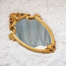 法式復古Vintagea宮廷浮雕金色異型鏡子化妝鏡裝飾掛鏡牆面古典鏡