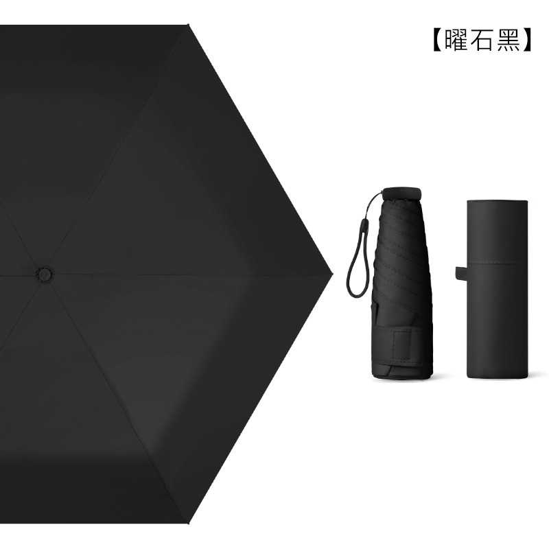 超軽量 50% off 傘 カプセル傘 フェザーアンブレラ ポケット傘 ビニール日傘 日焼け止め傘 ミニ日傘|undefined