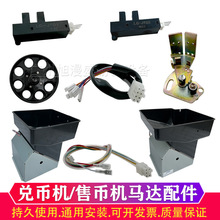 �C��R�_��8���Ź����Ԅ��ێřC���ŏ���Ӌ�����řC�D�P�˿��S�C