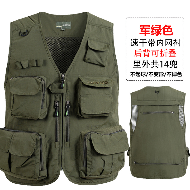 Chaleco de malla fina de verano rojo para hombre, chaleco fotográfico de reportero desmontable, logotipo de impresión personalizado