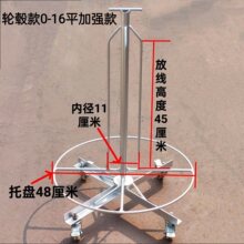 늹��ž����ž����Ƅӷž��������߾�݁�ӿɷ�0-16ƽ��ͨ��