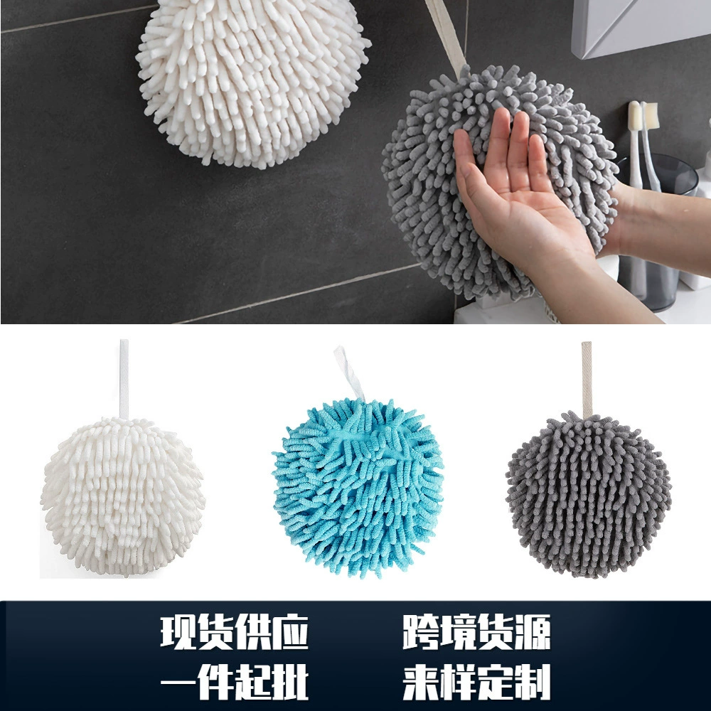 Многофункциональное бытовое полотенце для рук, впитывающее быстросохнющее круглое подвесное полотенце для рук, синель, шарик для рук