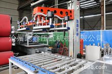 PʽaC}ͺzC ͺόӉəCO