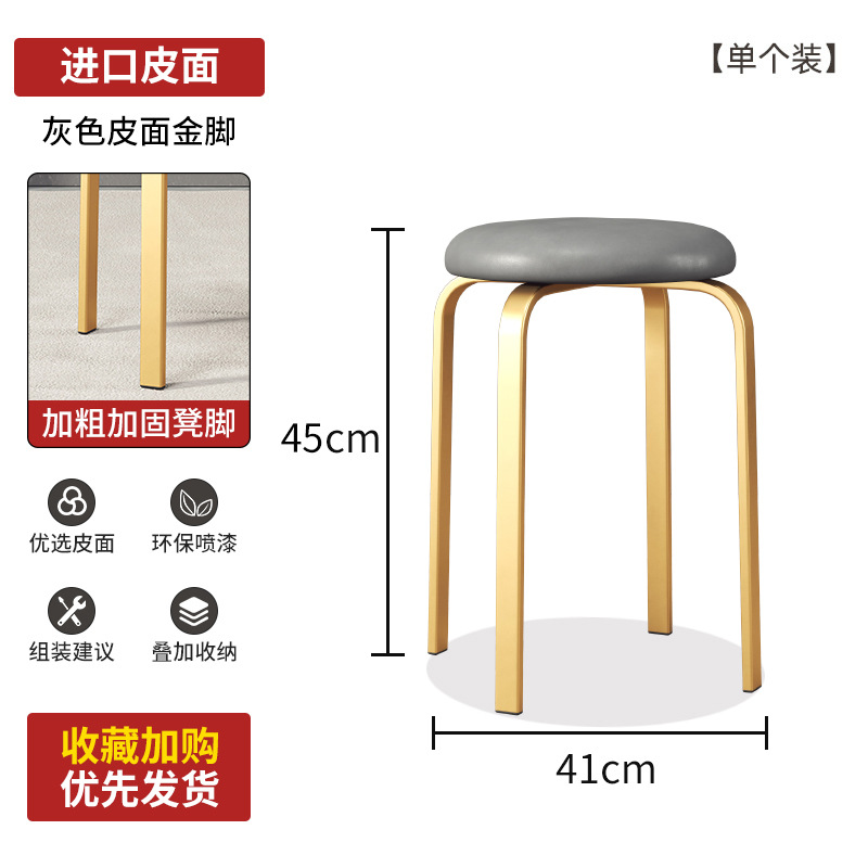 소프트백 스타일 [그레이 가죽 + 골드 다리] 싱글 핸들 [오랜 시간 앉아 있어도 피곤하지 않음]