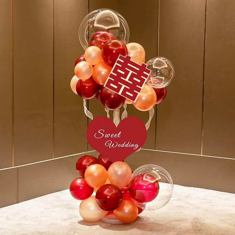 Columna de Globo de champán rojo vino con letras doradas