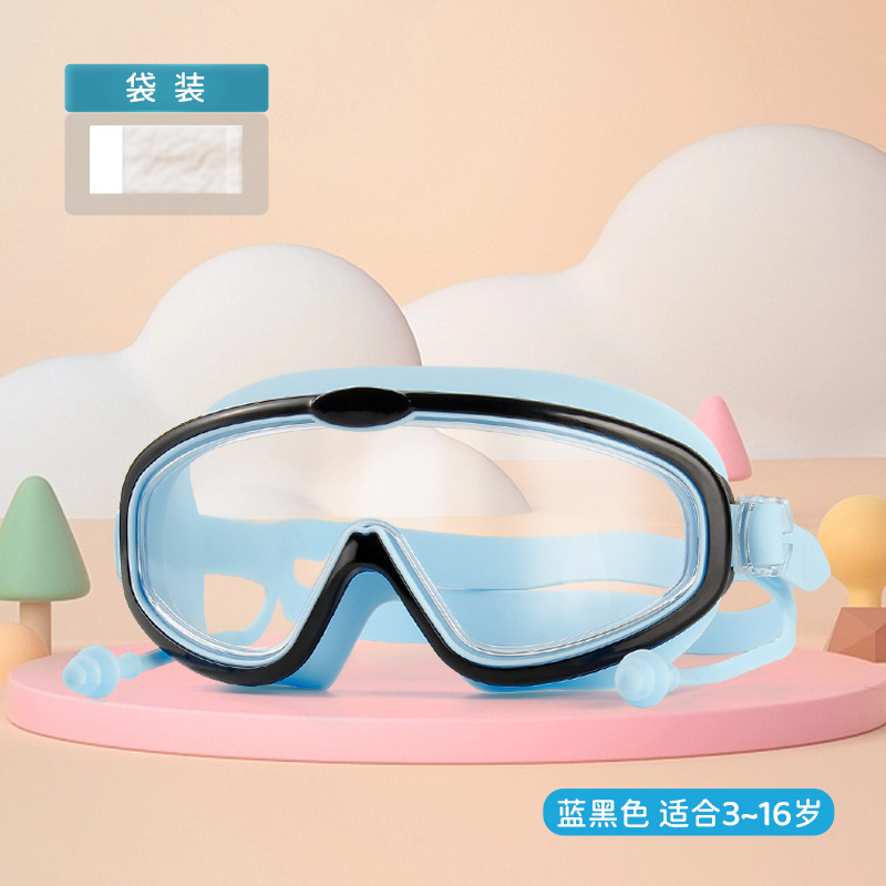 Blue black-transparent (bag)