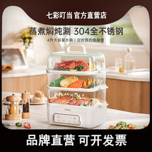 �߲ʶ������偶๦�ܼ������ӎ����������һ�w�������\