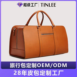 化妆包;真皮女包;女士斜挎包