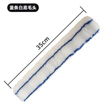 �Tˮ��ë�^ë��35cm��ˮ����