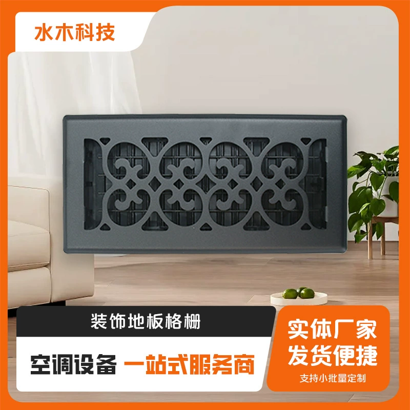 Трансграничные прямые вентиляционные отверстия для пола Виктория/металлические полы/вентиляционные отверстия для пола