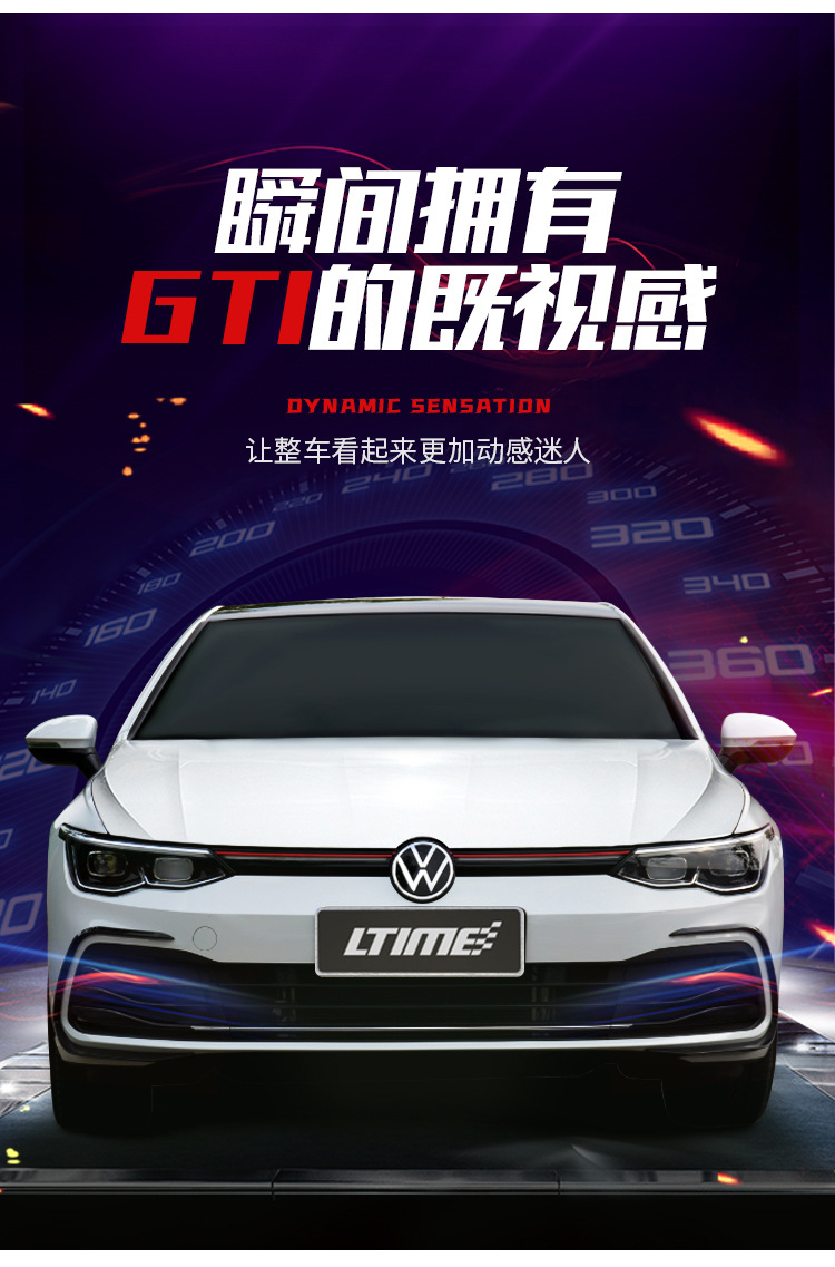 详情页最终版_06
