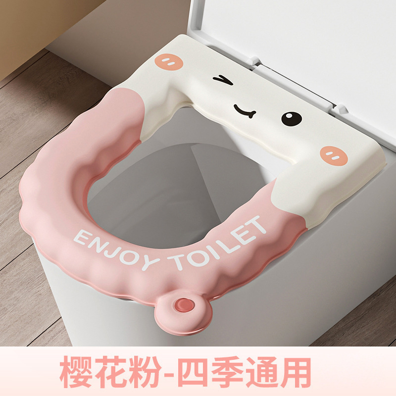 アニメ香薫手持ち式トイレマット防水汎用貼り付け式トイレマット高級感座布団|undefined
