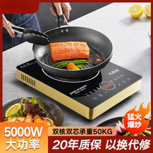 늴Št�߹��ʼ���5000W��һ�w�wƽ�����ܴ�������ʡ늶๦����