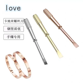 吊坠;项链;项坠