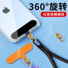 �֙C���K�|Ƭ360&deg;�����D���AƬб���K���N��Ƭ���G�̶��B�Ӓ�Ƭ