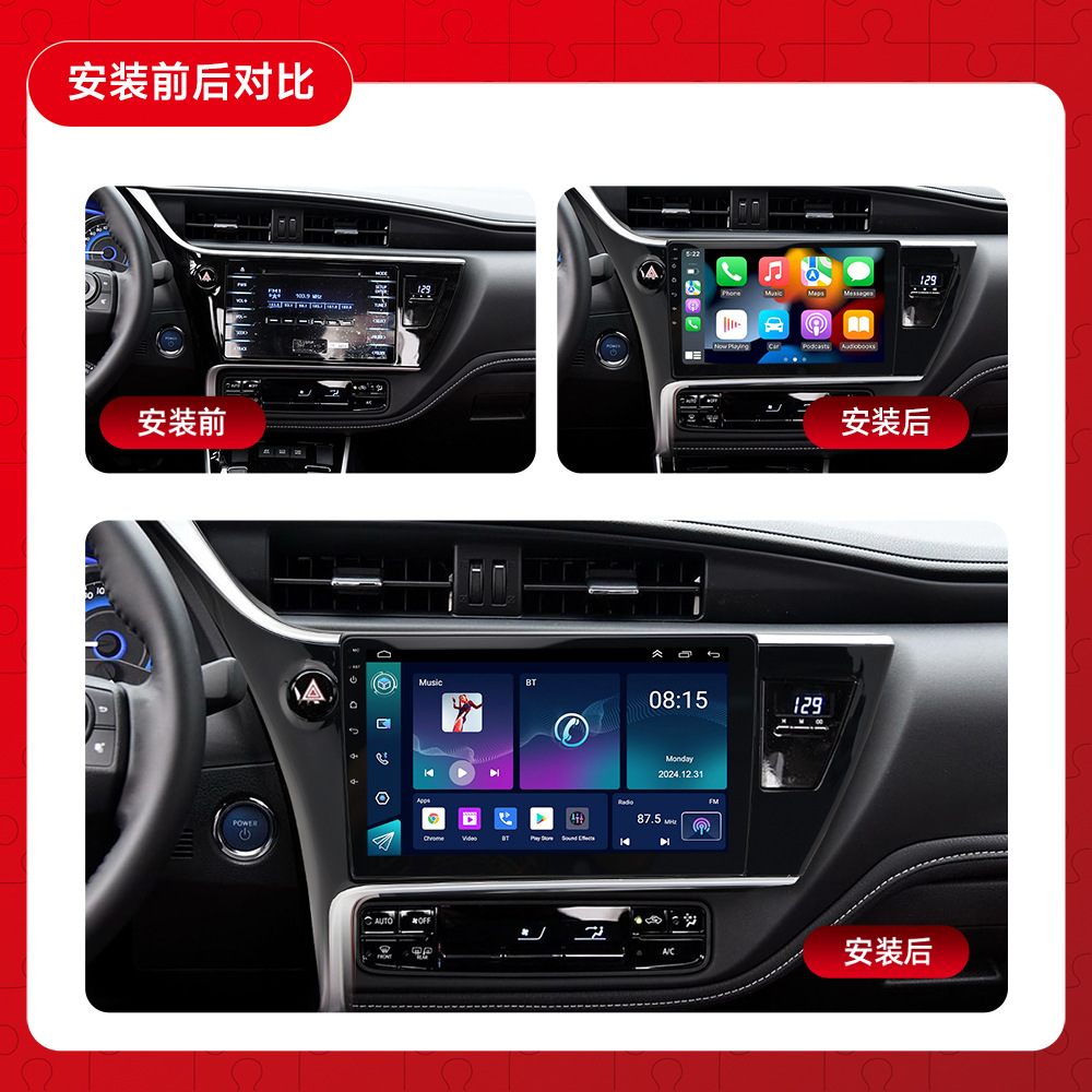 Conveniente para la imagen toda junta de Bluetooth de la navegación GPS de Android del coche de Toyota 17-18 Carola que invierte