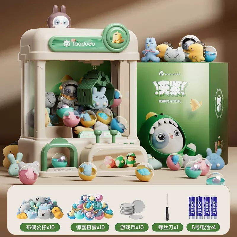 Niños en línea popularidad agarrar muñeca juguetes para bebés masculinos y femeninos monedas clip muñeca máquina pequeña familia mini máquina de torsión de huevos