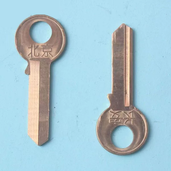Pure copper round handle single slot key embryo Beijing 1 inch 2 Changan forward and reverse padlock open tooth key embryo wholesale