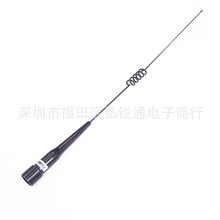 ���v�C�쾀 ܇�d�쾀���� 435�l���쾀 �A߅�쾀 ���P�쾀��UHF��