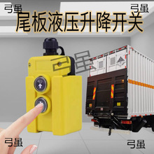 Һ�������_�P-61 ������܇β���������o���C늄Ӻ��J���ֱ�