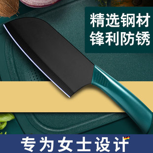Shake sound explosions ladies special slicing knife home chef knife stainless steel kitchen knife kitchen knife a generation of hair