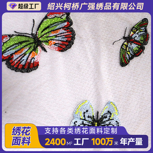 ���Ʋ�ɫ������������ ��ͯ����ȹ  �B��ȹ ��̨����������