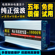 �Ҳ���׃���D�Q��12v24v�D220v܇�d����48v60v72���������