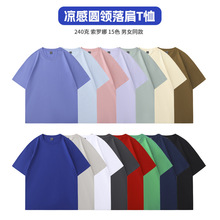 240���ذ�5A����������Բ��������Ļ�������������t��ӡlogo��