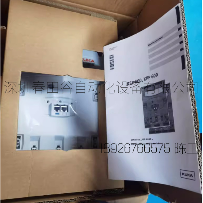 正品00198266 KSP600-3X20库卡控制柜驱动器 ECMBS3D2224BE531现