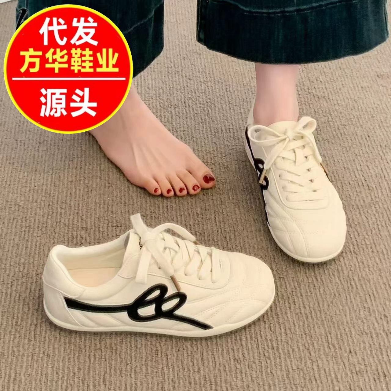 Zapatos de entrenamiento alemán retro de fondo plano versátil para mujeres primavera de 2026 nuevos zapatos deportivos de estudiantes feos y lindos zapatos casuales Gump