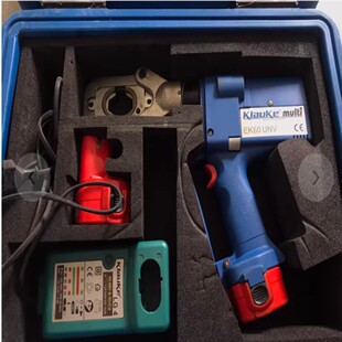 German Klauke Rechargeable Hydraulic Tool Ek60Unv-L Hydraulic Pliers Welcome to Negotiate