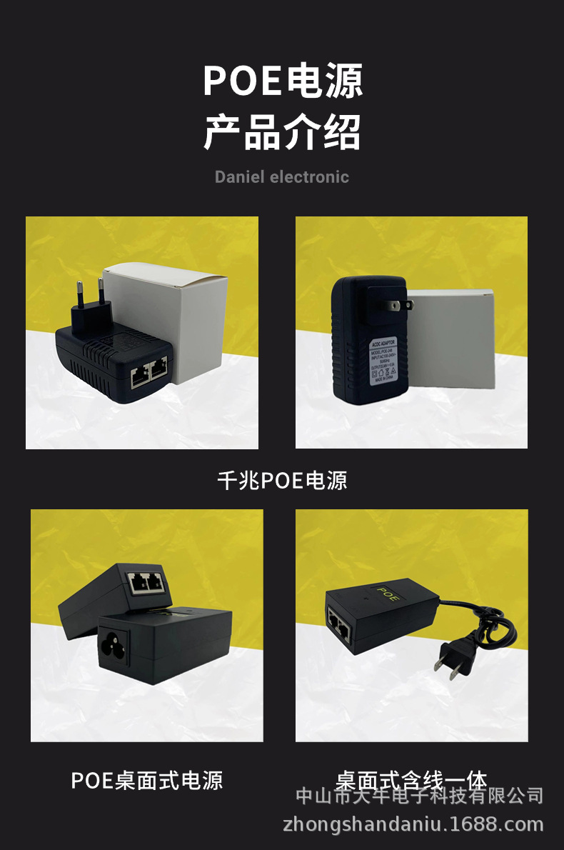 简约家电除湿器详情页 (1)