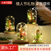 微景观天然松果桂皮玻璃罩小夜灯 卧室桌面创意小摆件工艺品|ms