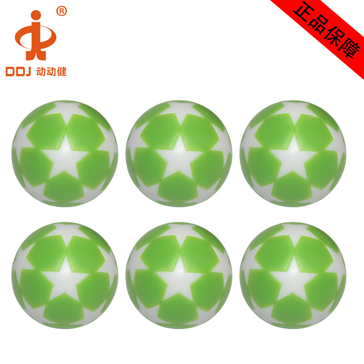 ����������ֱ��������������  ��ͯ��̨С�� 32mm��������6��װ