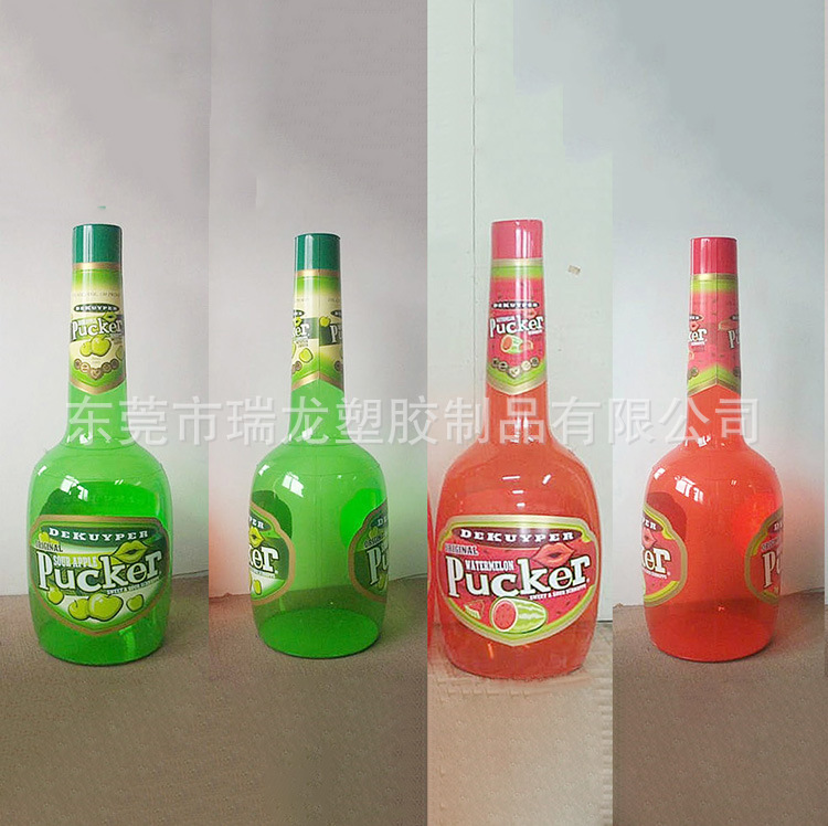 电压充气PVC广告瓶子出口广告仿真瓶子气模充气产品