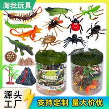 �羳������ŷ����������ģ��Ͱװ��ͯ���涯�����֩�����ư��