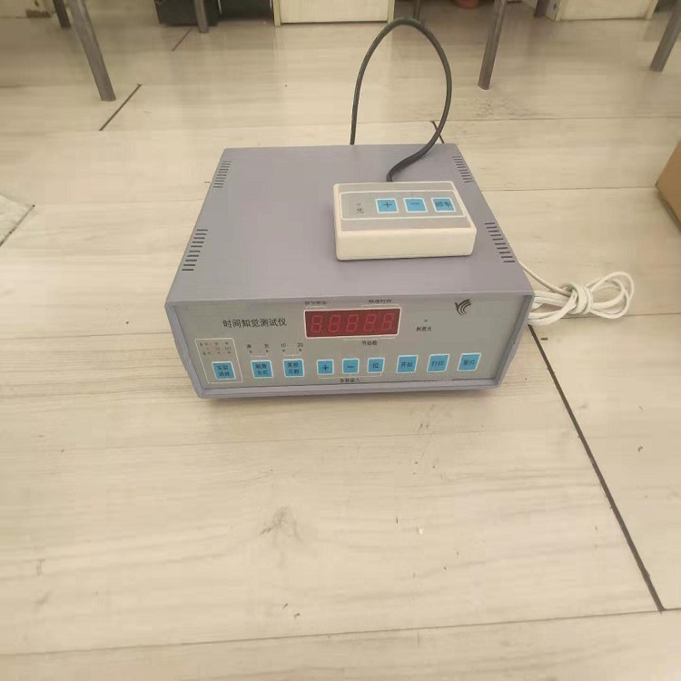 时间知觉测试仪 知觉测试仪 时间知觉检测HAD-BD-Ⅱ-121