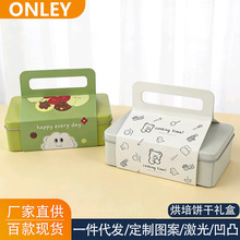 �決���cͨ�ð��b��������P�����ֹ��c���R���F�YƷ���b�пպ�