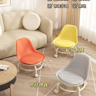 家用靠背滑轮矮儿童旋转小椅子带万向轮静音小凳子懒人网红圆凳
